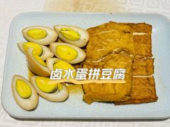-顺峰海鲜酒楼(省府店)