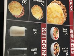 -西少爷(五道口店)