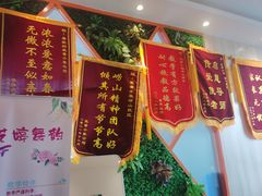 -能量小象·感统·专注力·语言(崂山校区)