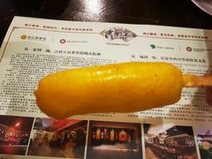 -老厨家(友谊路总店)