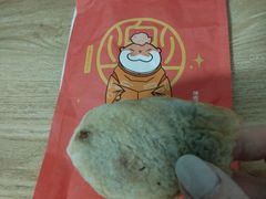 -粉粉乐鲷鱼烧(美罗城店)
