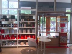 -张一元茶庄(望京店)