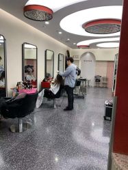 -IP SALON