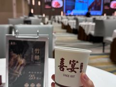 -喜宴又一村·粤菜·茶点·海鲜(壹方天地店)