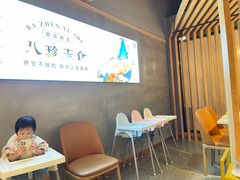 -八珍玉食鸡煲·打边炉(印象城店)