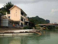 -三门海