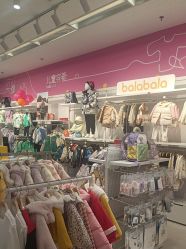 -孩子王(永川万达店)