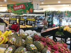 -BHG生活超市(安贞店)