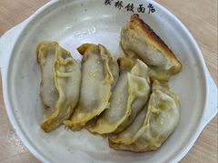 -蒋家桥饺面店(东关街店)