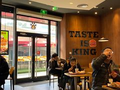 -汉堡王(徐汇绿地缤纷店)