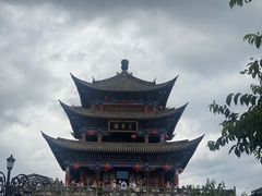 -大理古城