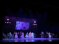 -交通银行前滩31演艺中心