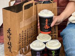 -茶月山·潮汕茶店(天河北店)