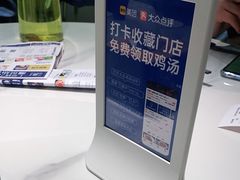 -兰湘子·湘菜小炒(石家庄万象城店)