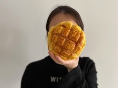 -御品轩(汉神购物广场店)