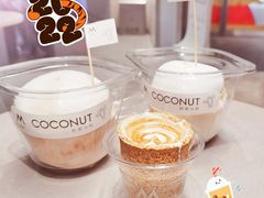 -M Stand(南京新街口金鹰店)