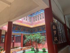 -章华寺