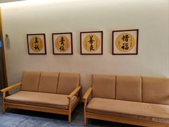 -冬日中医馆(枋湖店)