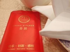 -香厨中餐厅(松北香格里拉店)