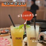 萝岗美食｜冬天吃锅热腾腾的寿喜烧，干饭人直呼人间值得