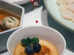雨花茶香奶冻-民国红公馆·秦淮八艳(夫子庙店)