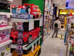 -TOYSRUS玩具反斗城(深圳布吉万象汇店)