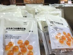 -MUJI无印良品(西单大悦城店)