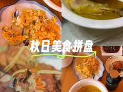-君豪蟹都·湖景·农家乐(蟹舫苑店)