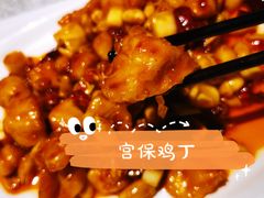 -乾园(天河城店)