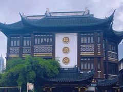 -绿波廊(豫园店)