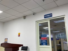 -天津市口腔医院(和平本部)