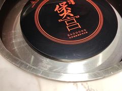 -煲宫(华润万象城店)