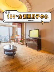-耐味林月子会所(黄兴公园店)