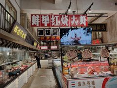 自助取餐区-阿财老铺·老蚌埠龙虾城(华夏总店)