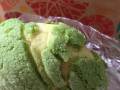 -卡滋贝诺动物奶油生日蛋糕(支塘工匠店)