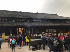 景点-峨眉山报国寺