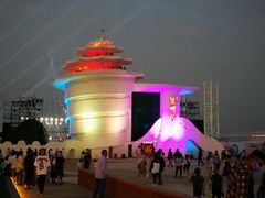 -北戴河碧螺塔海上酒吧公园