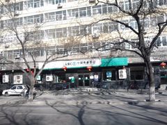 -中国农业银行(北京回龙观东区支行)
