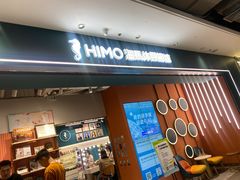-海马体照相馆(合肥包河万达广场店)