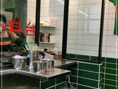 -捌玖粉面馆·猪油拌粉