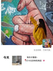 -SKINLALA美肤疗愈SPA