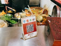 -刘记肉夹馍(彰武店)
