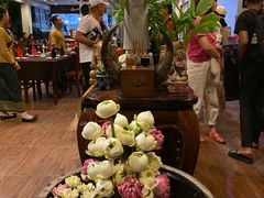 -Neary Khmer Restaurant