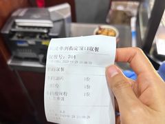-易裕和·长沙米粉(友谊路店)