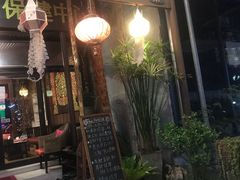 -新月水疗保健中心(2号店)