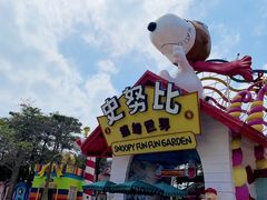 -史努比缤纷世界