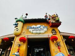 -蓝精灵乐园·世茂精灵之城主题乐园