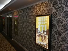 -UME影城(南京1912店)