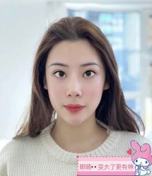 点击看大图 -臣丽纹眉全国连锁