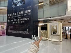 -东莞君尚